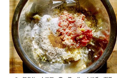太谷特色热菜