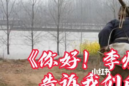 人生两万天是什么意思