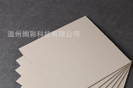 纸的密度有多大