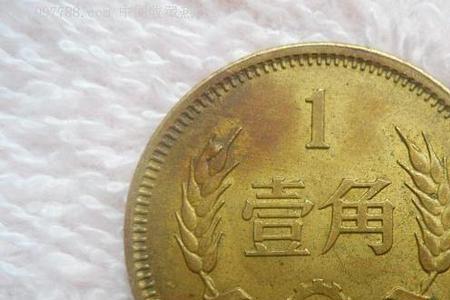 十元的硬币干啥用的