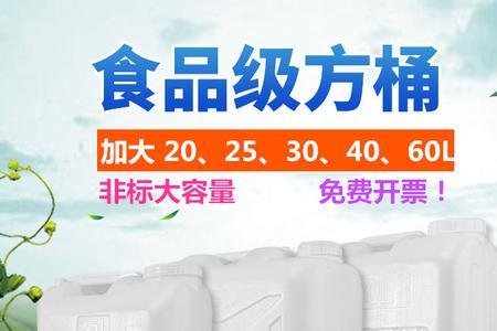 2斤3两等于多少千克