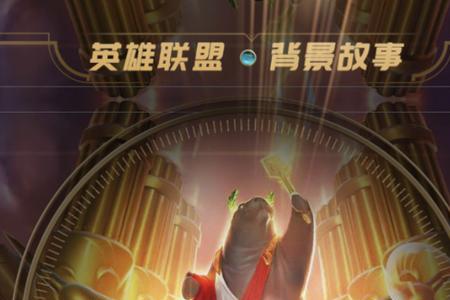 为什么无限火力很卡