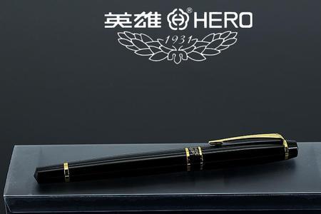 为什么不能送人钢笔