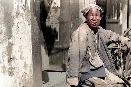 穷家福路的意思
