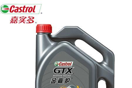 金嘉护10w40sp是全合成机油吗