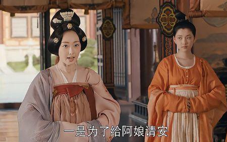 骊歌许凯挨一百杖是哪集