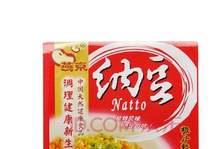 燕京纳豆可以直接吃吗