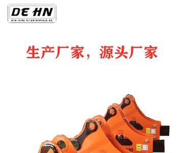 三一挖机破碎锤加多少氮气