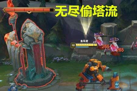 无限火力只能领一个皮肤吗
