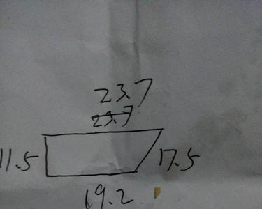 亩的单位符号怎么写