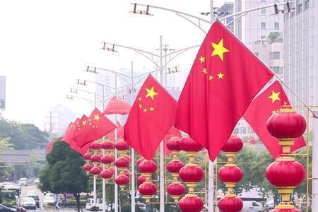 鲜艳的红旗是什么意思