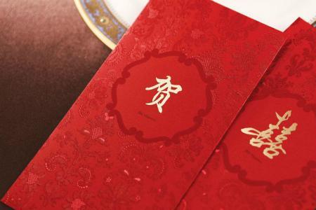 坐月子随礼用什么祝福语