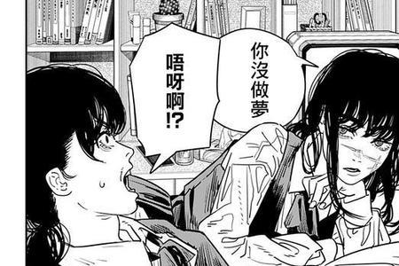 电锯人怎么才更新一集