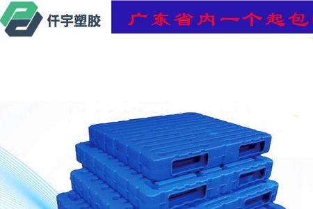 塑成什么意思