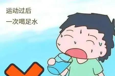 中班幼儿喝水量标准
