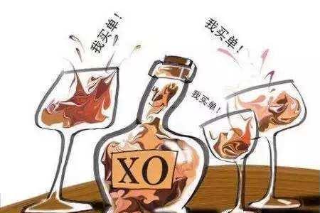 好朋友勤算账什么意思