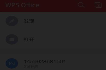 4.0版本是什么意思