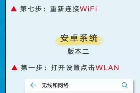 运营商网络缓存是什么意思