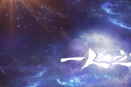 一人之下电影版上映时间