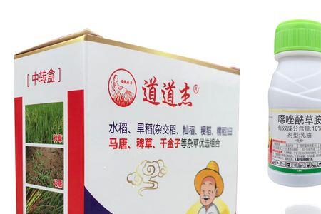 噁唑氰氟除草剂对豆类有药害吗