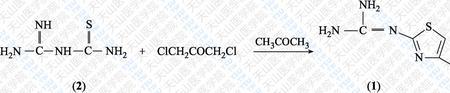 氯化氢化学式正确写法