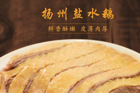 一斤生鹅肉煮熟了还有几两鹅肉