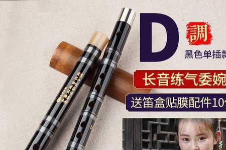 一个横一个f是什么牌子