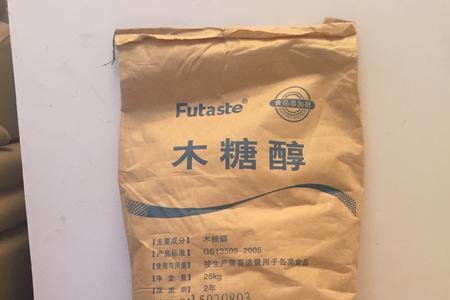 木糖醇颗粒为什么比粉末贵