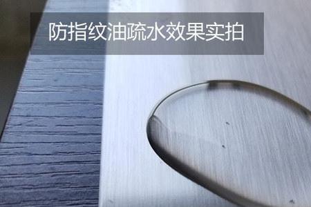 不锈钢电镀白色是什么意思