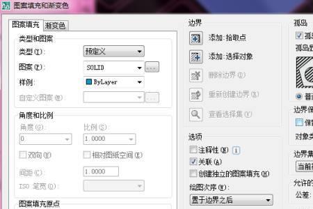 cad不使用插件如何给设备编号