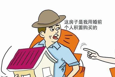 个人财产超过了国家财产允许吗