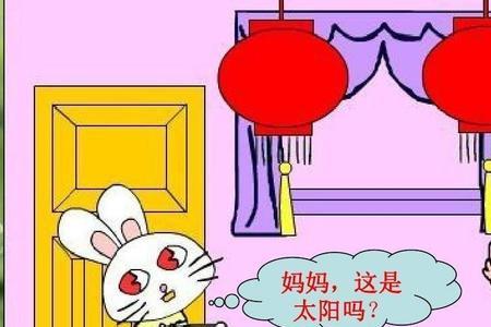 小兔子戴口罩了故事原文