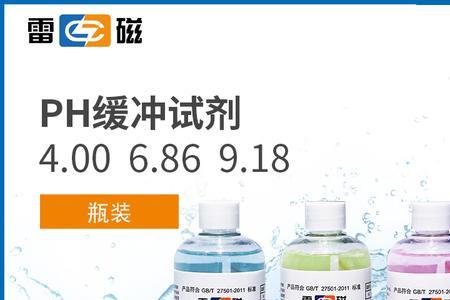 氯化钾是不是盐溶液