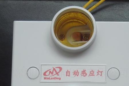 led声光控开关火线零线接法
