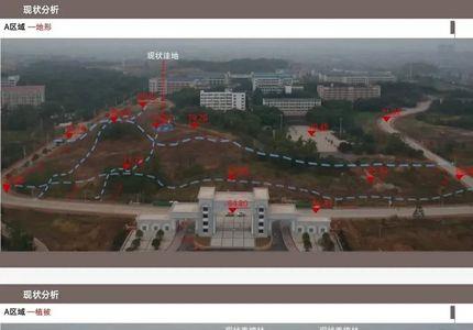 南华大学雨母校区有几个门