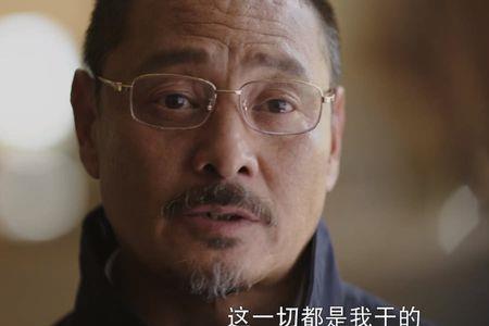凌宇杨露结局