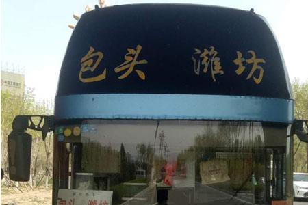 北京去包头车通了没有