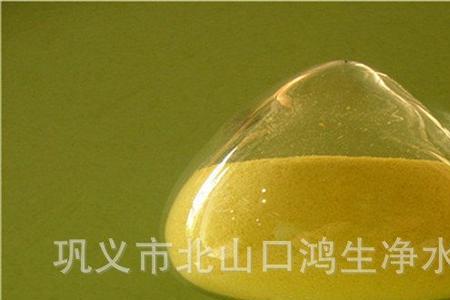 涂辅料pac什么意思