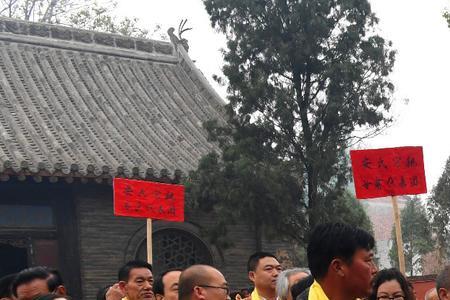 甘肃拓姓来源