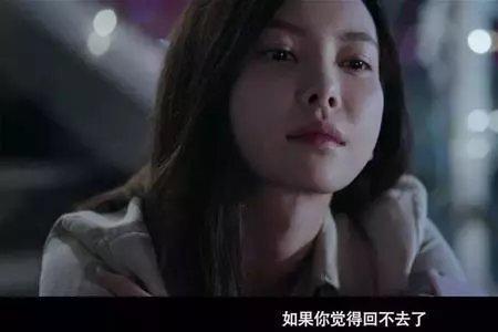 不说分手算分手吗