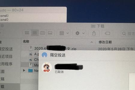 macbook账号和iphone账号是同一个吗