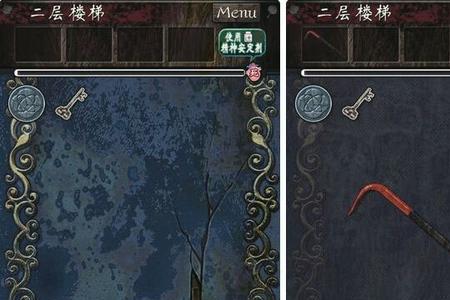 逃离灵异学校攻略