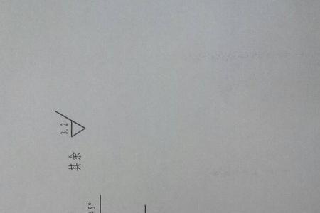 数控编程G4是什么意思