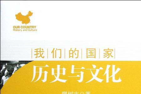 文化属性的通俗意思