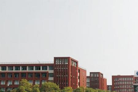西安新华学院怎么样