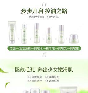植物医生每个产品卖点