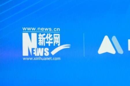 蓝湖科技的创始人是谁
