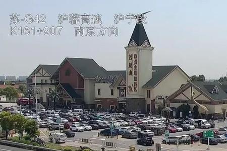 服务区内有拍违章的吗