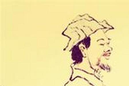君子语迟出处
