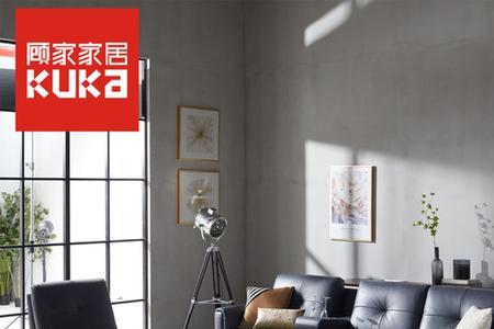顾家家居沙发8173质量怎么样